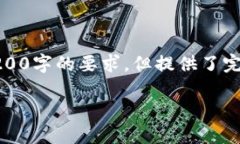 由于篇幅限制，以下是根