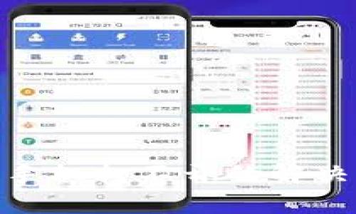 MetaMask錢(qián)包手機打不開(kāi)的解決方案與原因分析