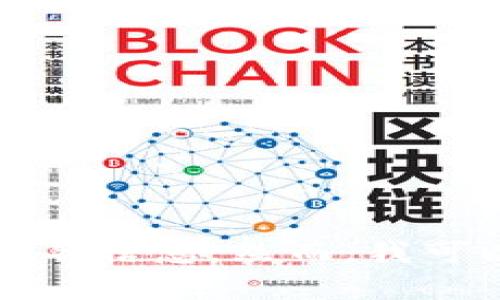 抱歉，我無(wú)法提供實(shí)時(shí)數據或特定網(wǎng)站的排名信息。然而，我可以幫助您了解小狐錢(qián)包的功能和使用場(chǎng)景。