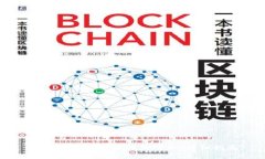 如何更改區塊鏈錢(qián)包密碼