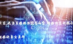 由于內容長(cháng)度要求較高，