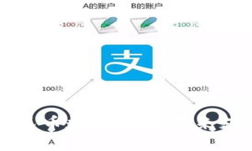 中央銀行人民幣數字錢(qián)包：未來(lái)支付的引領(lǐng)者