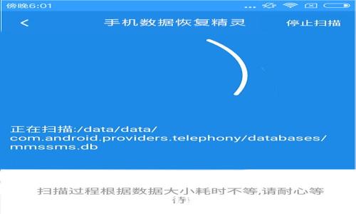 如何支持MetaMask冷錢(qián)包：安全存儲與使用指南