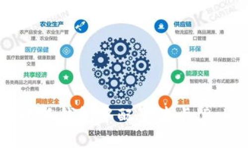 如何在小狐錢(qián)包中配置波卡（Polkadot）