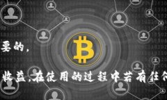 /小狐錢(qián)包APP官網(wǎng)版最新版