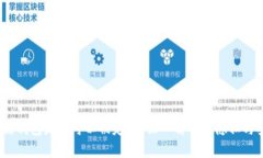  區塊鏈錢(qián)包是否可以被定
