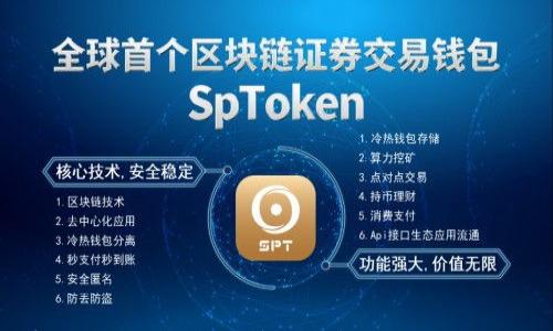 

數字錢(qián)包貸款利息分析：0.35%是最佳選擇嗎？