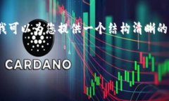 注意：由于平臺限制，我
