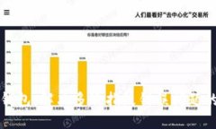 小狐錢(qián)包：解決多次指紋