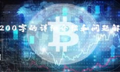 由于沒(méi)有實(shí)際的內容生成