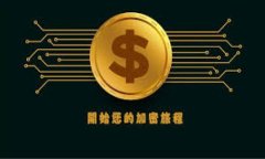 數字錢(qián)包金融詐騙：如何