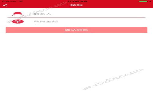 小狐錢(qián)包代幣出現ETH的原因及分析
