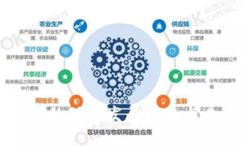 數字錢(qián)包的動(dòng)態(tài)發(fā)展趨勢與未來(lái)展望
