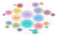 MetaMask手機錢(qián)包提幣指南：