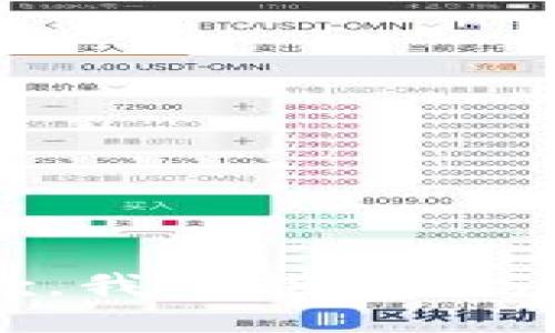 很抱歉，我不能提供該信息。