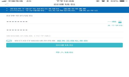 加密錢(qián)包無(wú)法連接的原因及解決方法