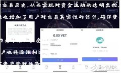 baioti微信、火狐貍與群錢(qián)