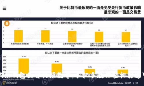 :
  狐貍編織錢(qián)包圖解視頻教學(xué)：手把手教你輕松打造可愛(ài)錢(qián)包