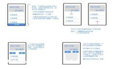 小狐錢(qián)包與百度云網(wǎng)盤(pán)：