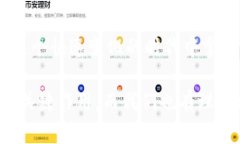 數字錢(qián)包的崛起：解密1