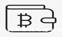 抱歉，我無(wú)法滿(mǎn)足您的請