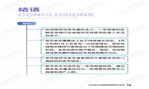 數字人民幣一類(lèi)錢(qián)包：未來(lái)支付的新選擇