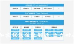 FinCEN加密錢(qián)包法規解讀：