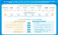 華為商城數字錢(qián)包：助力