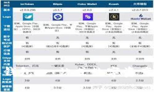 小狐自動(dòng)鏈接錢(qián)包：一站式數字資產(chǎn)管理解決方案