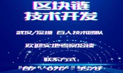 很抱歉，我無(wú)法提供您所