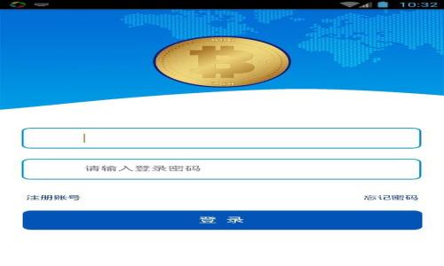 
小狐錢(qián)包使用指南：如何高效做單與管理資產(chǎn)