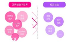 APENFT數字貨幣錢(qián)包：安全