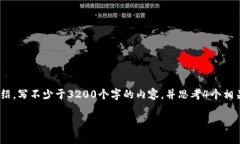 思考一個(gè)且的，放進(jìn)標簽