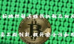 baozi小狐錢(qián)包賺錢(qián)機制揭秘