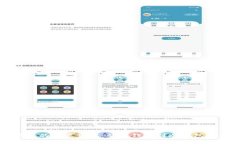 區塊鏈錢(qián)包的種類(lèi)詳解：