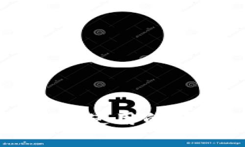 區塊鏈錢(qián)包無(wú)法使用的原因及解決方案