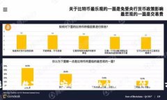 連連支付數字錢(qián)包：安全
