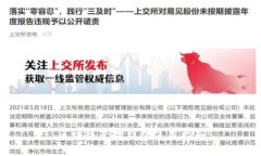 區塊鏈管理錢(qián)包使用指南