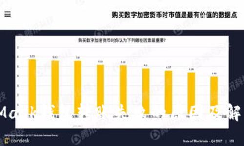 MetaMask錢(qián)包轉賬失敗的原因及解決辦法