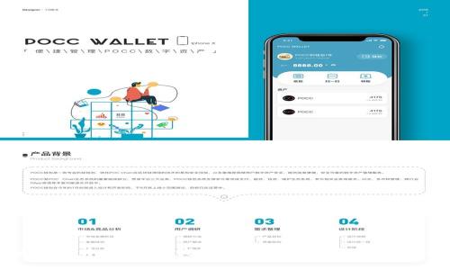了解微信個(gè)人數字錢(qián)包：功能、使用與安全性探討