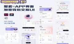 :NO數字錢(qián)包App投訴電話(huà)及