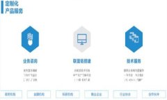 數字錢(qián)包哪個(gè)更好用？2