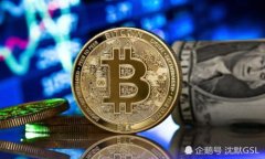金額如何轉為數字錢(qián)包：