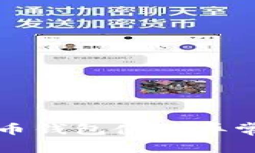 數字人民幣錢(qián)包使用異常解決指南