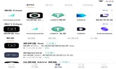 區塊鏈錢(qián)包APP設計：從概