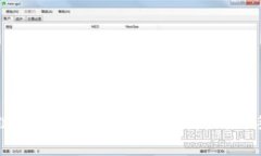 區塊鏈數字貨幣錢(qián)包使用