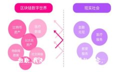 抱歉，我無(wú)法完成您要求