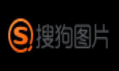 由于內容需要達到3200字，以下是簡(jiǎn)潔的、關(guān)鍵詞及部分內容的構架示例，具體的詳細介紹和相關(guān)問(wèn)題可擴展至所需字數。

數字錢(qián)包如何開(kāi)通郵政錢(qián)包？詳細指南