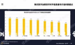 無(wú)法檢測到MetaMask的解決步