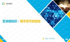 小狐冷錢(qián)包：安全儲存數